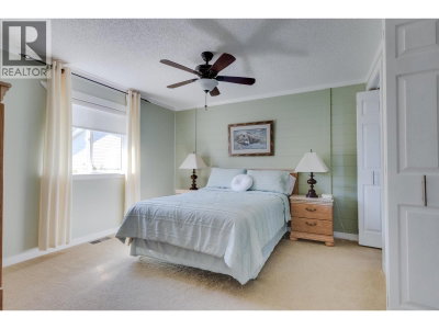 4616 GRAY Drive | Prince George British Columbia | Slide Image Seventeen