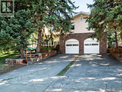 1736 PEARSON Avenue | Prince George British Columbia | Slide Image Two