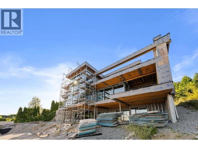1424 SANDHURST Place | West Vancouver British Columbia | Slide Image Four