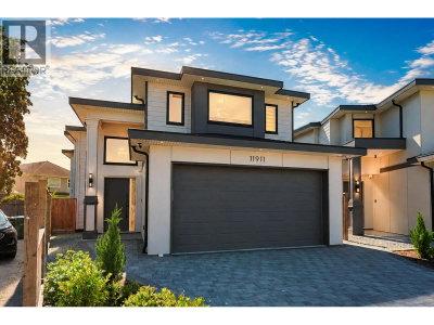 11911 DUNAVON Place | Richmond British Columbia | Slide Image One