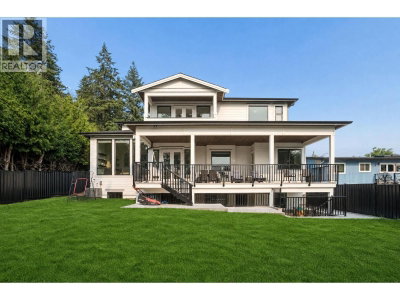 416 TRINITY Street | Coquitlam British Columbia | Slide Image Thirty-five