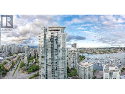 198 AQUARIUS Mews | Vancouver British Columbia | Slide Image Two
