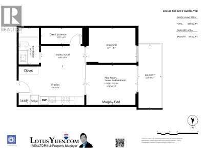180 2ND Avenue | Vancouver British Columbia | Slide Image Thirty-five