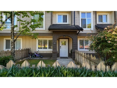 5988 LANCING RD | Richmond British Columbia | Slide Image Two