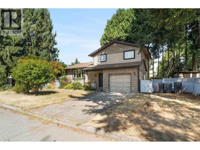 1857 WARWICK Avenue | Port Coquitlam British Columbia | Slide Image Two