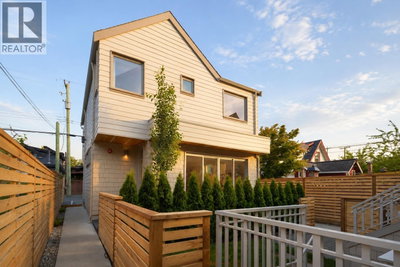 593 49TH Avenue | Vancouver British Columbia | Slide Image Seventeen