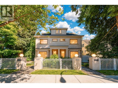 6576 YEW Street | Vancouver British Columbia | Slide Image Two