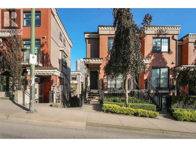 838 ROYAL Avenue New Westminster British Columbia, V3M 1J9 - 2 Bedrooms Condo For Sale