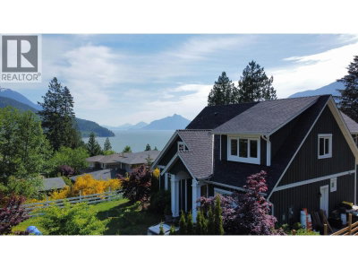 685 COPPER Drive | Squamish British Columbia | Slide Image Thirteen