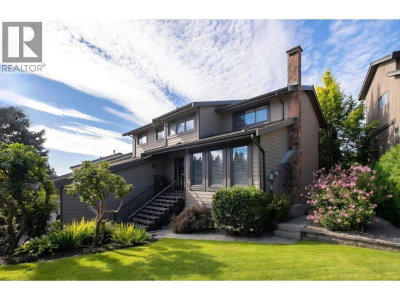 1410 LANSDOWNE Drive | Coquitlam British Columbia | Slide Image One