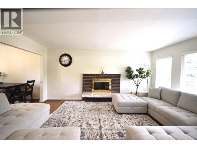 1410 LANSDOWNE Drive | Coquitlam British Columbia | Slide Image Two