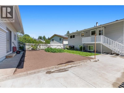 2335 ROYAL Crescent | Prince George British Columbia | Slide Image Twenty-two