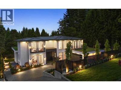 74 LAURIE Crescent | West Vancouver British Columbia | Slide Image One