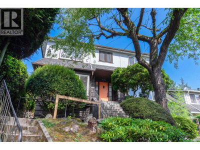 4390 LOCARNO Crescent | Vancouver British Columbia | Slide Image Two