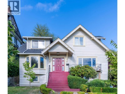 4396 LOCARNO Crescent | Vancouver British Columbia | Slide Image One