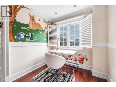 4396 LOCARNO Crescent | Vancouver British Columbia | Slide Image Eleven