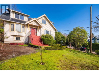 4396 LOCARNO Crescent | Vancouver British Columbia | Slide Image Eighteen