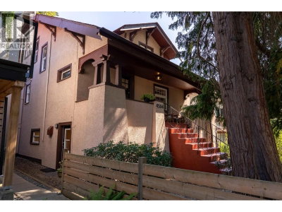4504 BEATRICE Street | Vancouver British Columbia | Slide Image Thirty-four