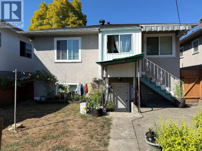 374 54TH Avenue | Vancouver British Columbia | Slide Image Twenty-two