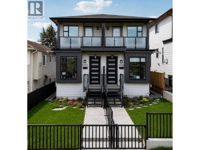 5956 HARDWICK Street | Burnaby British Columbia | Slide Image Two