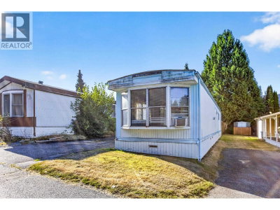 21163 LOUGHEED Highway | Maple Ridge British Columbia | Slide Image Three