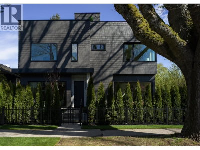 893 21ST Avenue | Vancouver British Columbia | Slide Image Two