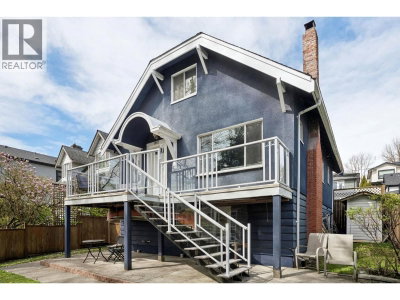 1861 KENT AVENUE NORTH | Vancouver British Columbia | Slide Image Two