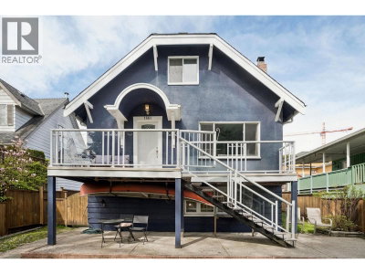 1861 KENT AVENUE NORTH | Vancouver British Columbia | Slide Image Three
