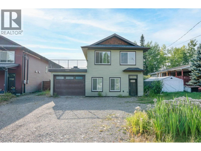 1253 BLACKBURN Road Prince George British Columbia, V2N 6B7 - 6 Bedrooms Home For Sale