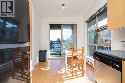 9319 UNIVERSITY Crescent | Burnaby British Columbia | Slide Image Thirteen