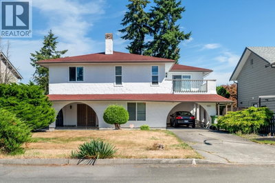 9551 SNOWDON Avenue | Richmond British Columbia | Slide Image One