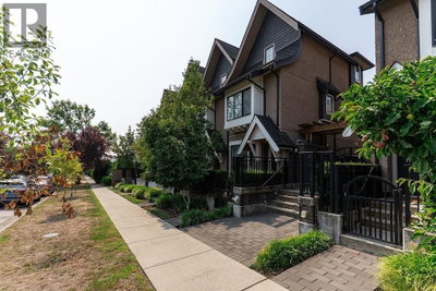 8123 SHAUGHNESSY Street | Vancouver British Columbia | Slide Image Two