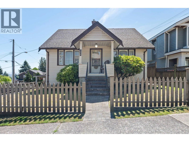 454 ELMER Street New Westminster British Columbia, V3L 4M5 - 5 Bedrooms Home For Sale