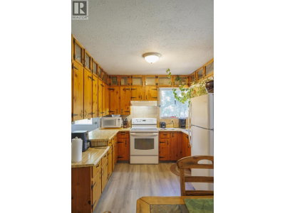 1475 DORVAL Road | McBride British Columbia | Slide Image Eighteen