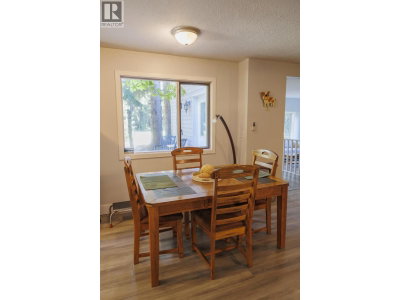 1475 DORVAL Road | McBride British Columbia | Slide Image Twenty-two