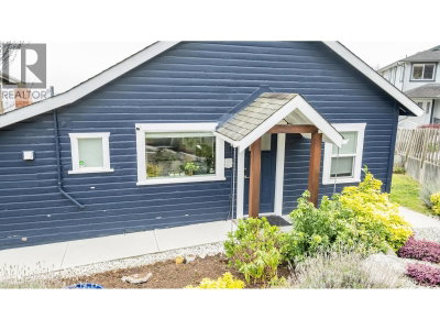6221 SUNSHINE COAST Highway | Sechelt British Columbia | Slide Image Thirty-three