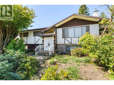 2019 PAULUS Crescent | Burnaby British Columbia | Slide Image Two