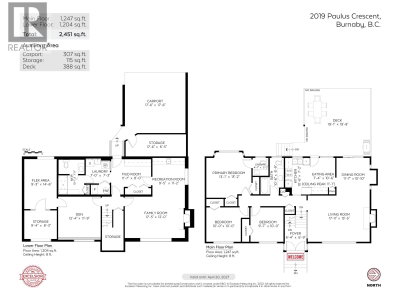 2019 PAULUS Crescent | Burnaby British Columbia | Slide Image Forty