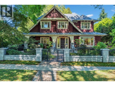 1425 W 26TH Avenue | Vancouver British Columbia | Slide Image Forty