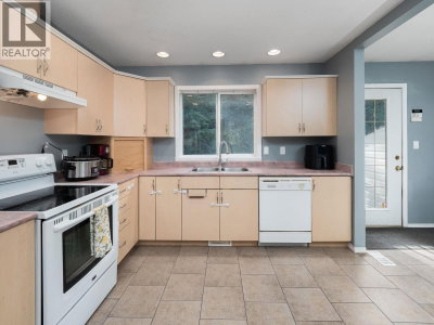 2015 CROFT Road | Prince George British Columbia | Slide Image Twelve