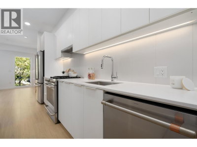 2450 GARDEN Drive | Vancouver British Columbia | Slide Image Twelve