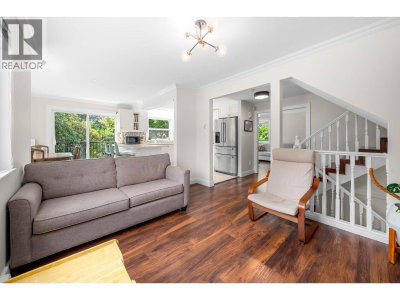 230 16TH Street | North Vancouver British Columbia | Slide Image Fourteen