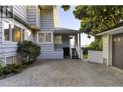1631 22ND Street | West Vancouver British Columbia | Slide Image Thirty-six
