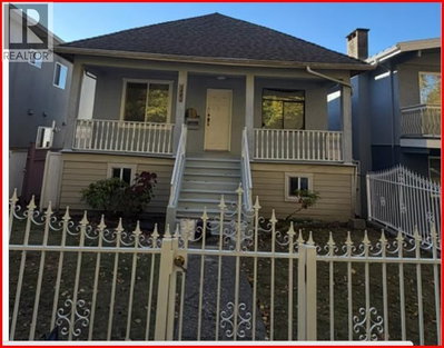 5441 DUNDEE Street | Vancouver British Columbia | Slide Image One