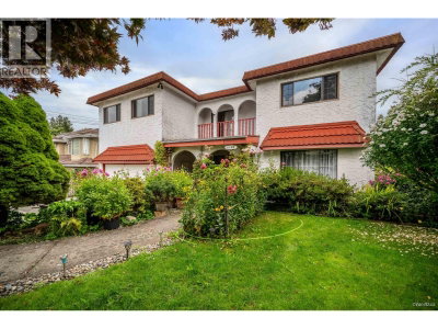 6090 6TH Street | Burnaby British Columbia | Slide Image One