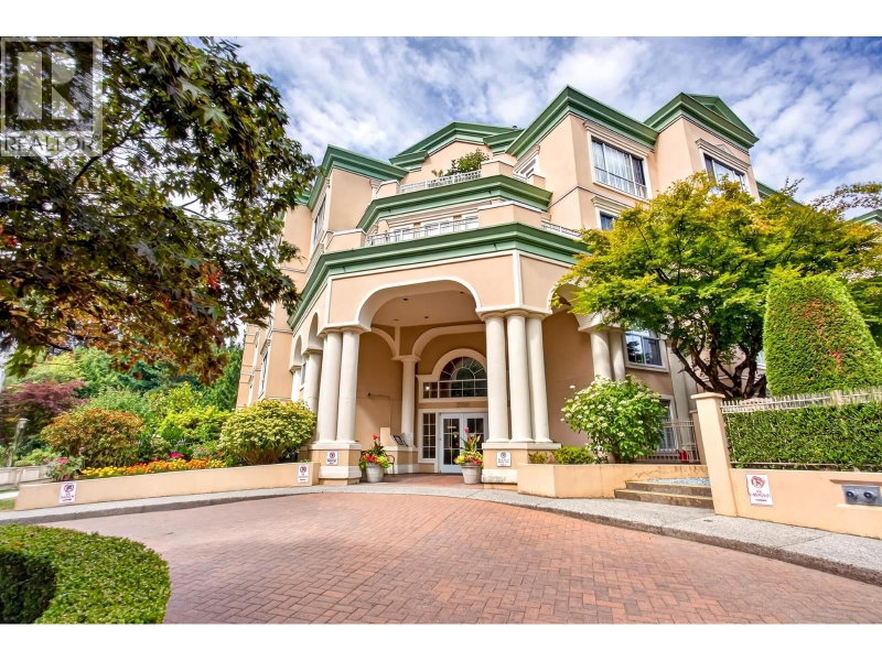 2985 PRINCESS Crescent Coquitlam British Columbia, V3B 7P3 - 2 Bedrooms Condo For Sale