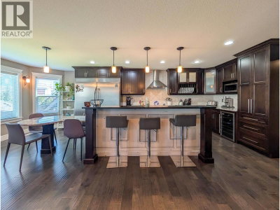 7648 STILLWATER Crescent | Prince George British Columbia | Slide Image Eighteen