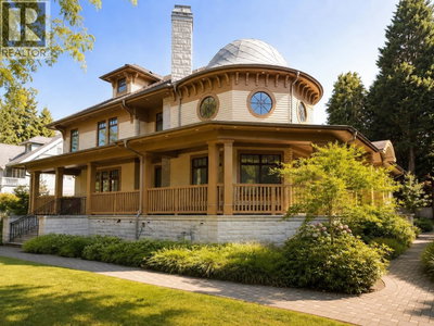 1198 MATTHEWS Avenue | Vancouver British Columbia | Slide Image One