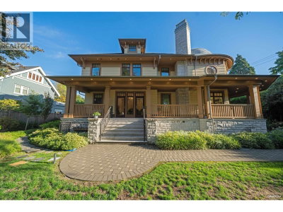 1198 MATTHEWS Avenue | Vancouver British Columbia | Slide Image Two