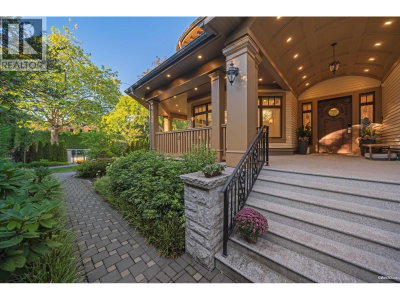 1198 MATTHEWS Avenue | Vancouver British Columbia | Slide Image Three